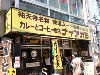 CIMG0434
