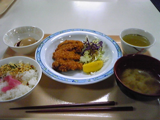 51536d98.jpg