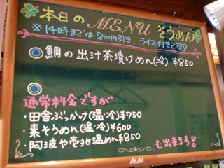 CIMG0744