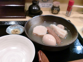 CIMG0492