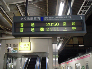 6c769307.jpg