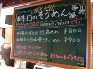 CIMG0056