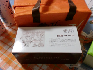 CIMG0094