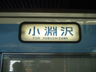 72c1b426.jpg