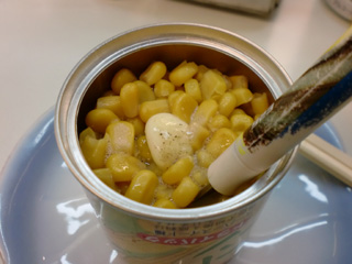 CIMG0369