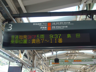 7e72b65c.jpg