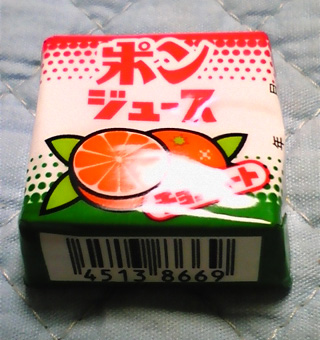 a1d5a66e.jpg