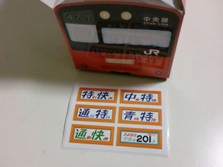 CIMG1081