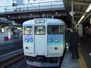 b9521e92.jpg