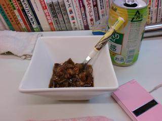CIMG0432