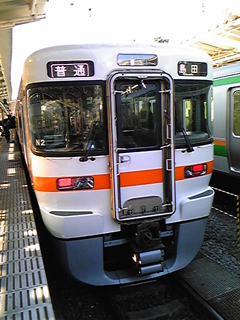 dd70a24b.jpg