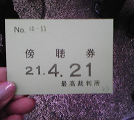 ea76710d.jpg