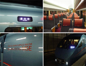 eb712e3b.jpg