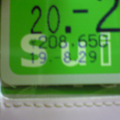 f6d6d3f7.jpg