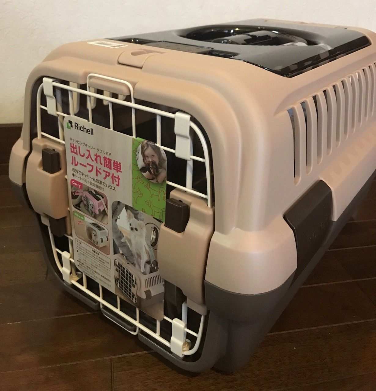 イメージ 5