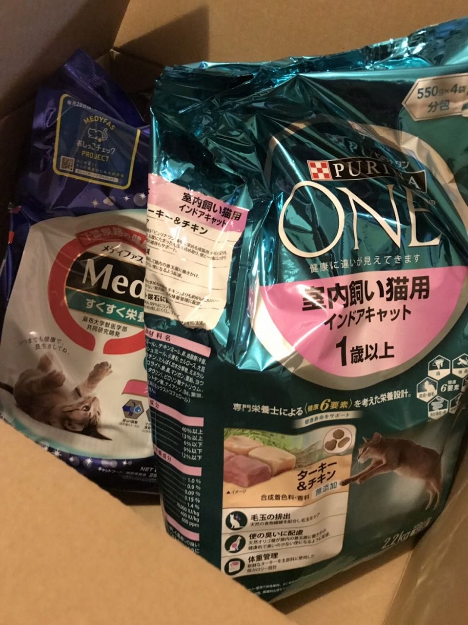 イメージ 9