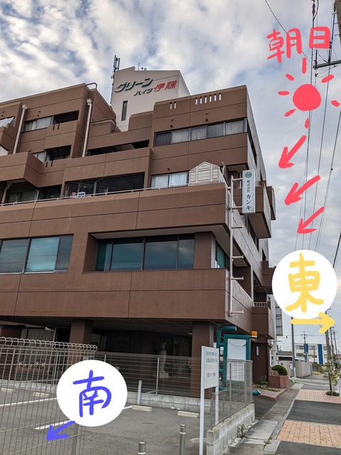 s-san