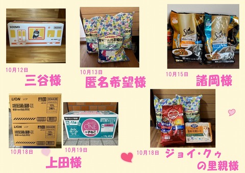 s-sien1012~1015