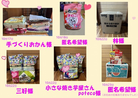 s-sien1017~1022
