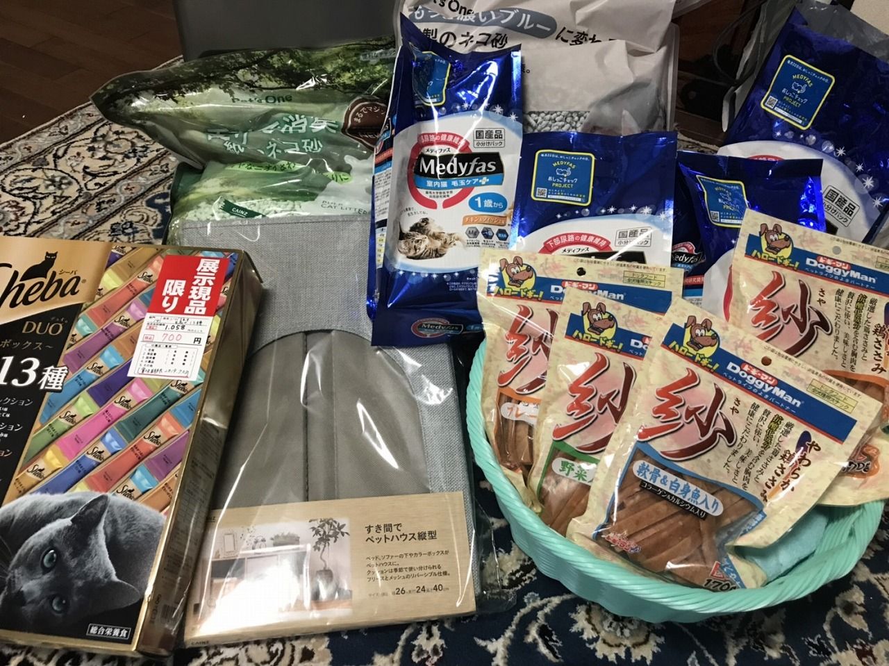 イメージ 5
