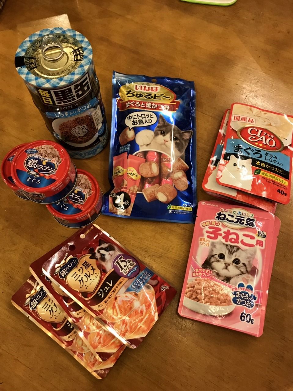 イメージ 1