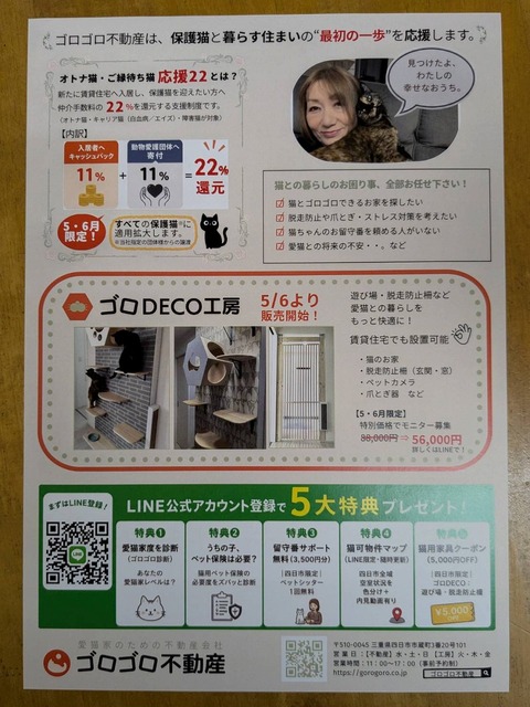 s-214957_0