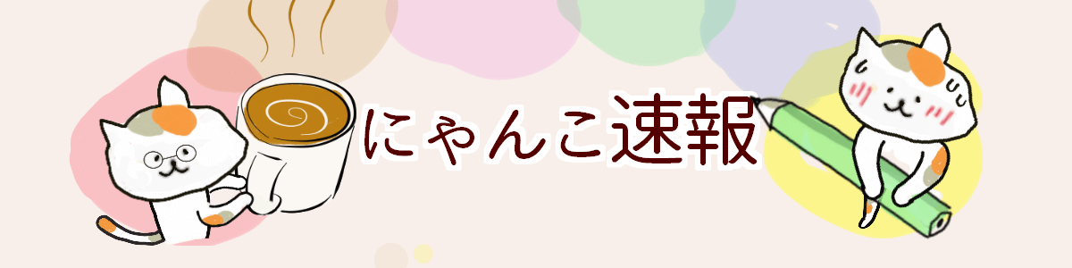 専業主婦なのに家事をサボってる嫁。誰に吹き込まれたのか、いいとこ取りの熟年離婚を狙っているらしい。俺からがっぽり金を取るつもりらしいが、...