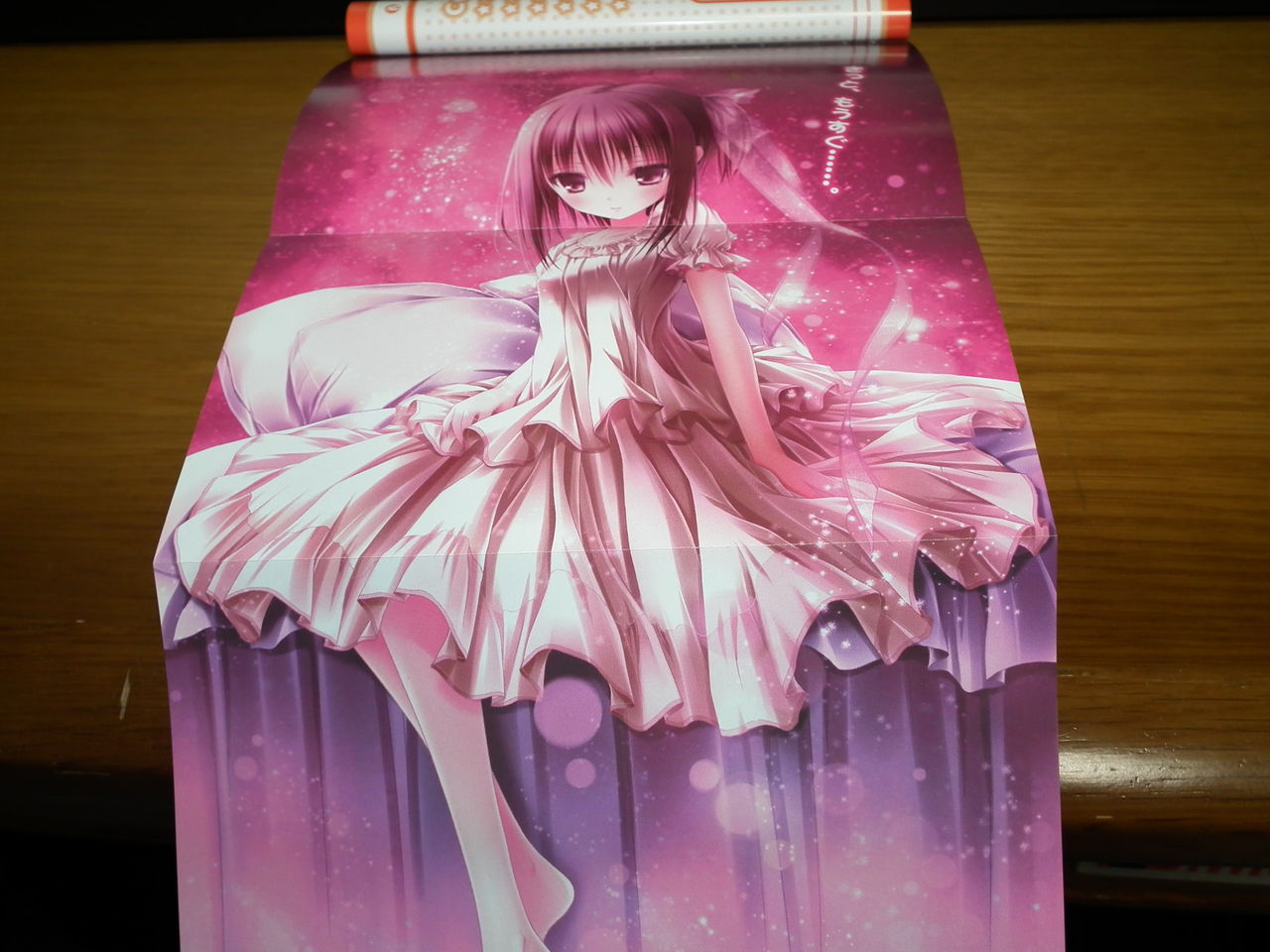 ロウきゅーぶ12巻 を買いました にゃんまる Factory ロウきゅーぶ12巻 を買いました にゃんまる Factory