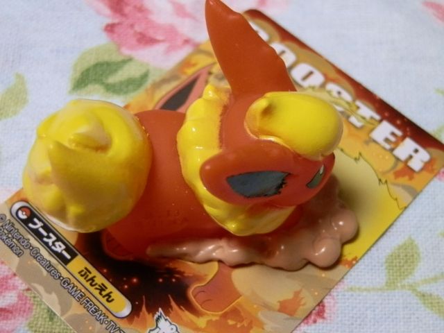にゃん太のポケモン日記 13年09月11日