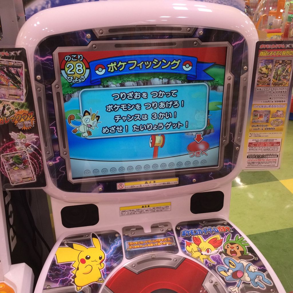 イメージ 4
