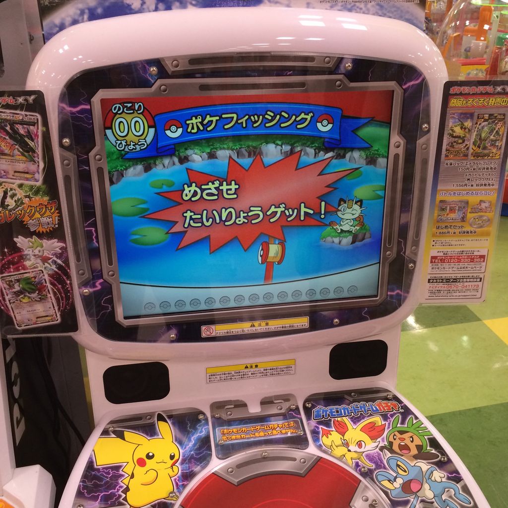 イメージ 5