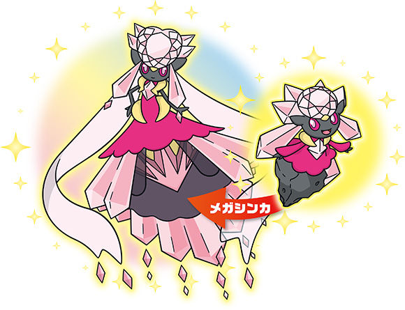 強(つよ)☆カワ ピカチュウのメガキャンペーン第1弾スタート 強(つよ)☆カワ ピカチュウのメガキャンペーン第1弾スタート