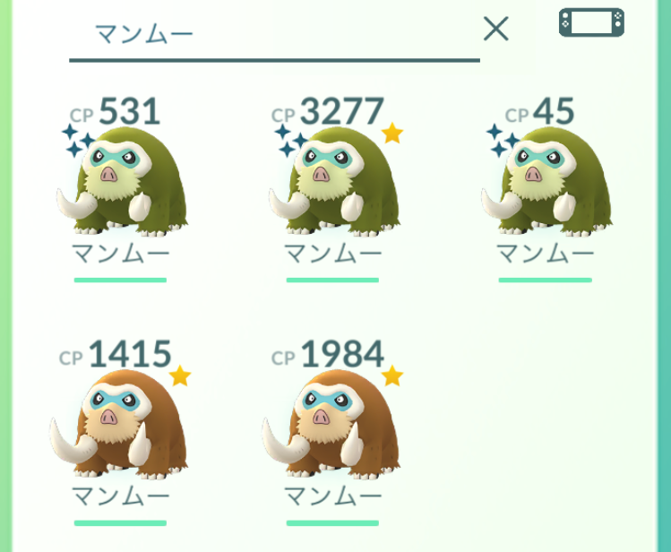 にゃん太のポケモン日記 ポケモンgo Pok Eacute Mon Go コミュニティ デイ ウリムー