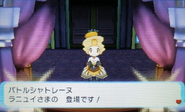 イメージ 4