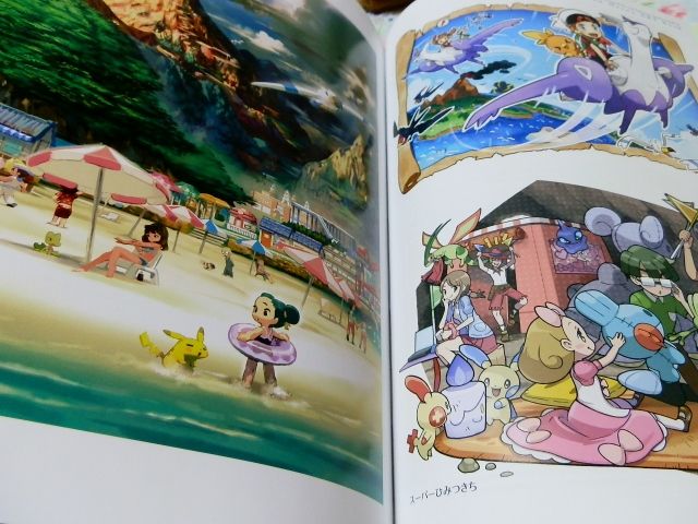 ポケモン New Hoenn ART Book ニューホウエンアートブック