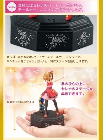 イメージ 4