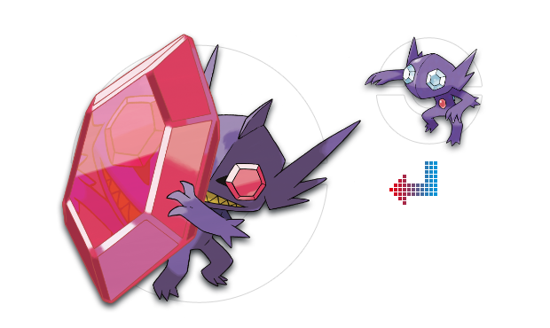 にゃん太のポケモン日記 にゃん太のwaプレイ日記 育成編 メガヤミラミ