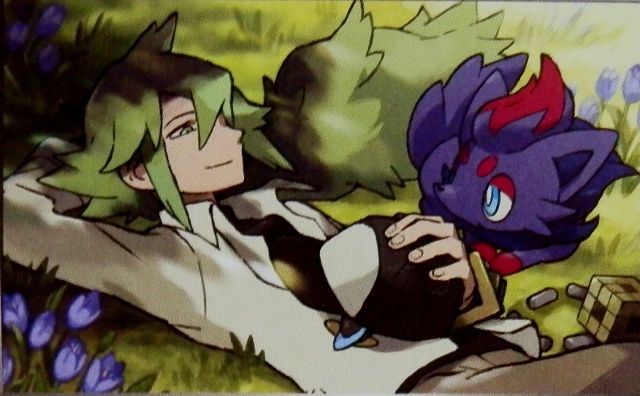 にゃん太のポケモン日記 16年04月10日 にゃん太のポケモン日記 16年04月10日