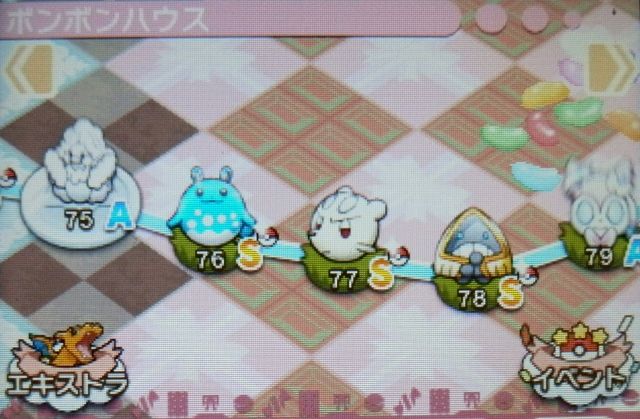 イメージ 1