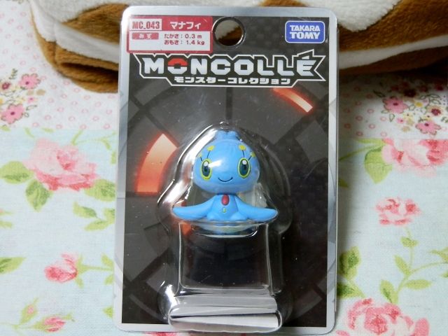 にゃん太のポケモン日記 モンコレ マナフィ にゃん太のポケモン日記 モンコレ マナフィ