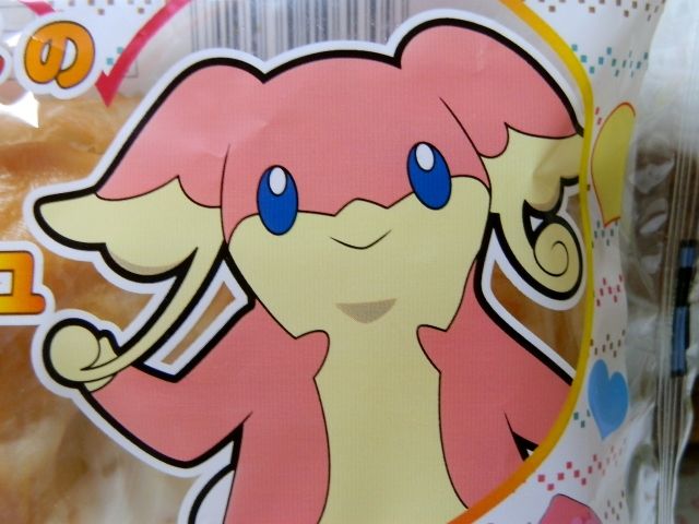 にゃん太のポケモン日記 ポケモンパン タブンネのピーチデニッシュ にゃん太のポケモン日記 ポケモンパン タブンネのピーチデニッシュ