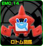 イメージ 7