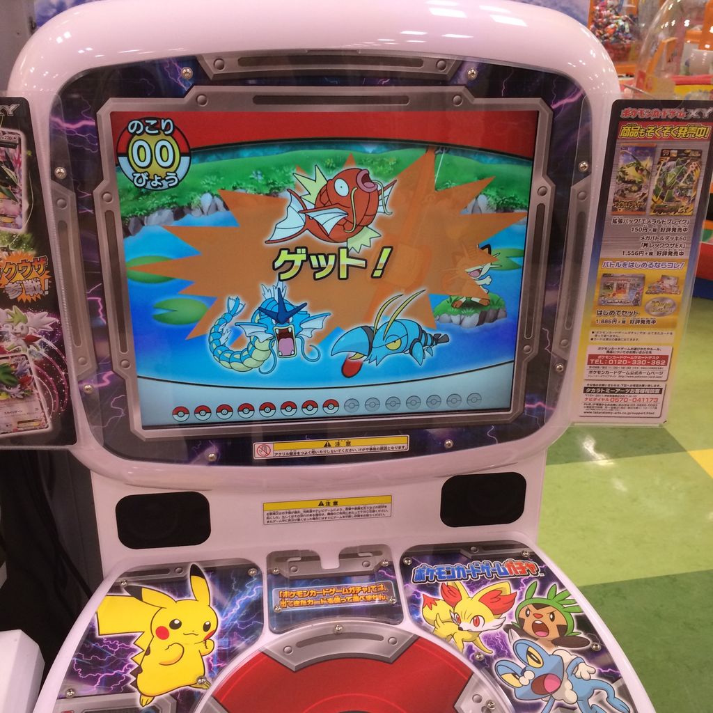 イメージ 8