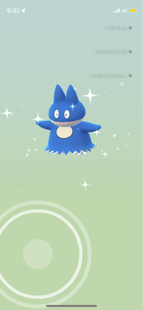 にゃん太のポケモン日記 ポケモンgo
