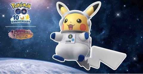 世界宇宙週間2026
