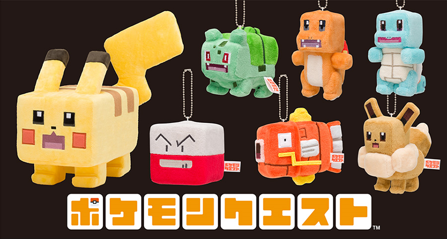 にゃん太のポケモン日記 18年06月01日