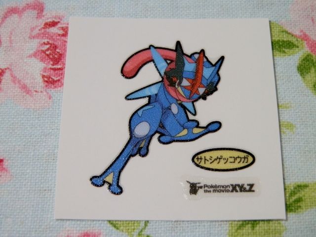 イメージ 4