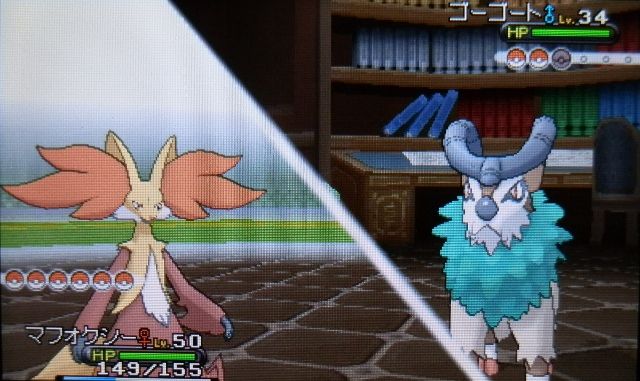 にゃん太のポケモン日記 にゃん太のｘｙプレイ日記 10 17