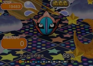 にゃん太のポケモン日記 ポケとる遊んでますスマホ版２００ デオキシスアタックフォルム初登場