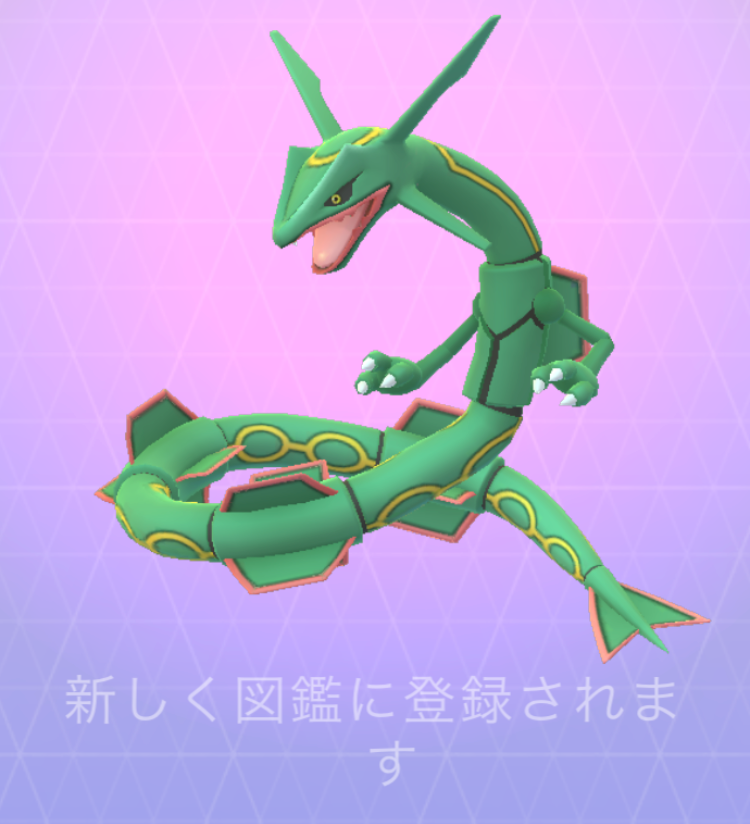 イメージ 3